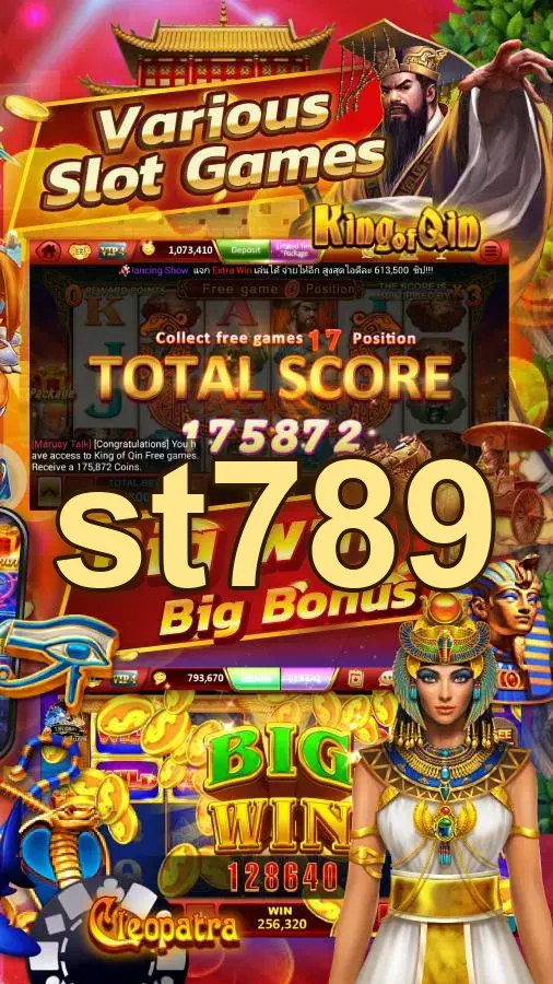 st789 Unduh